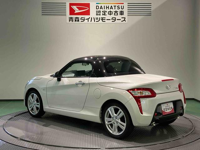 コペンローブ（青森県）の中古車