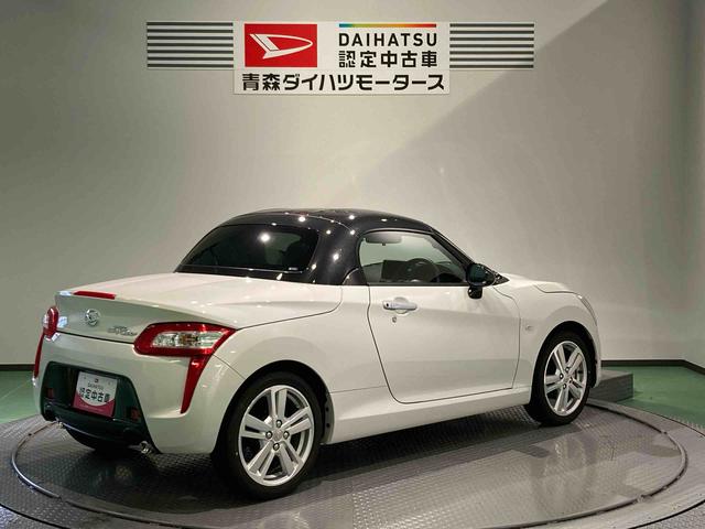 コペンローブ（青森県）の中古車