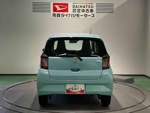 ミライースＬ　ＳＡIII（青森県）の中古車