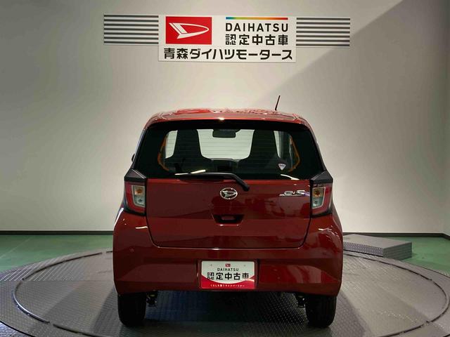 ミライースＬ　ＳＡIII（青森県）の中古車