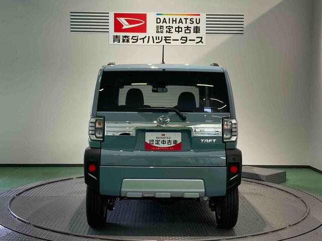タフトＧターボ　クロムベンチャー（青森県）の中古車