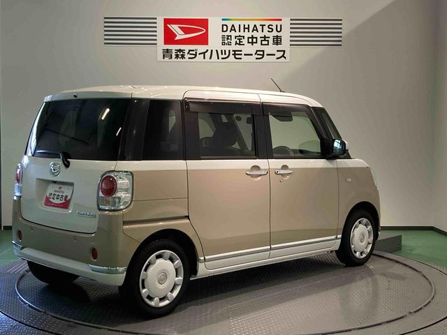 ムーヴキャンバスＧメイクアップＶＳ　ＳＡIII（青森県）の中古車