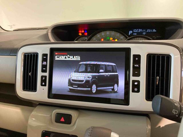 ムーヴキャンバスＧメイクアップＶＳ　ＳＡIII（青森県）の中古車