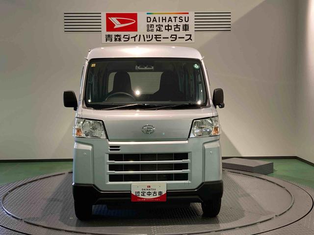 ハイゼットカーゴＤＸ（青森県）の中古車