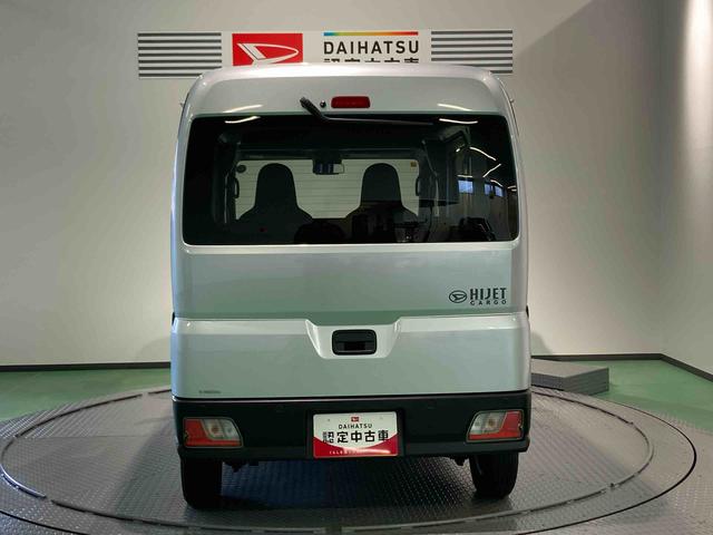 ハイゼットカーゴＤＸ（青森県）の中古車