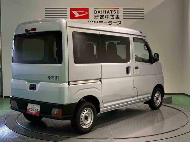 ハイゼットカーゴＤＸ（青森県）の中古車