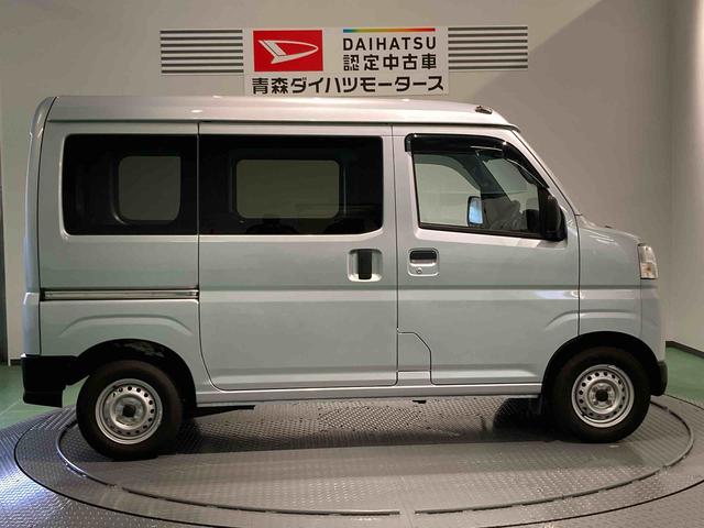 ハイゼットカーゴＤＸ（青森県）の中古車