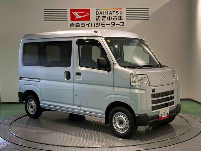 ハイゼットカーゴＤＸ（青森県）の中古車