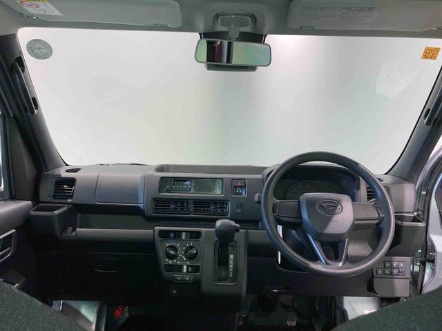 ハイゼットカーゴＤＸ（青森県）の中古車