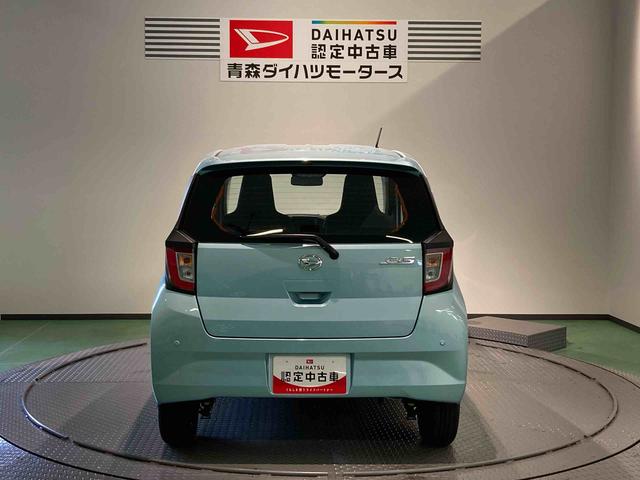 ミライースＬ　ＳＡIII（青森県）の中古車