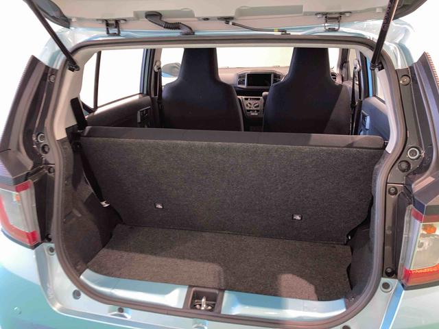 ミライースＬ　ＳＡIII（青森県）の中古車