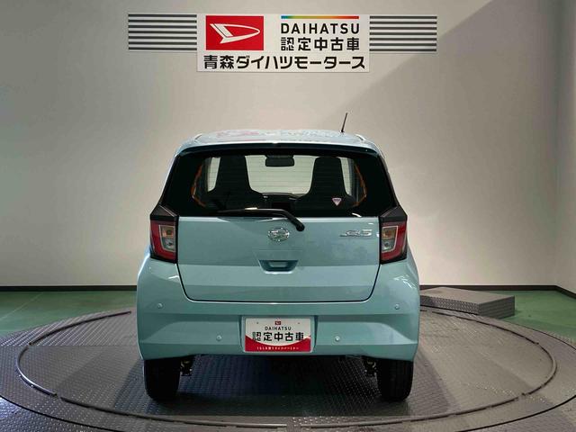 ミライースＬ　ＳＡIII（青森県）の中古車
