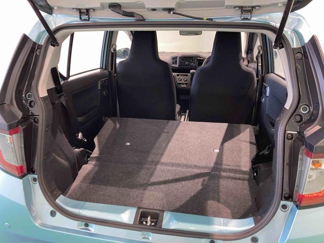 ミライースＬ　ＳＡIII（青森県）の中古車