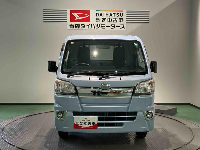 ハイゼットトラックＥＸＴ（青森県）の中古車