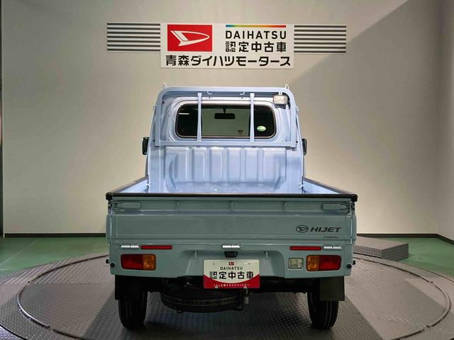 ハイゼットトラックＥＸＴ（青森県）の中古車