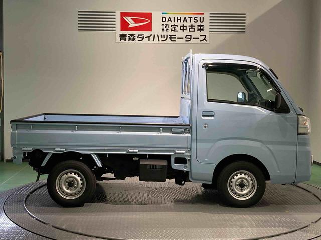 ハイゼットトラックＥＸＴ（青森県）の中古車