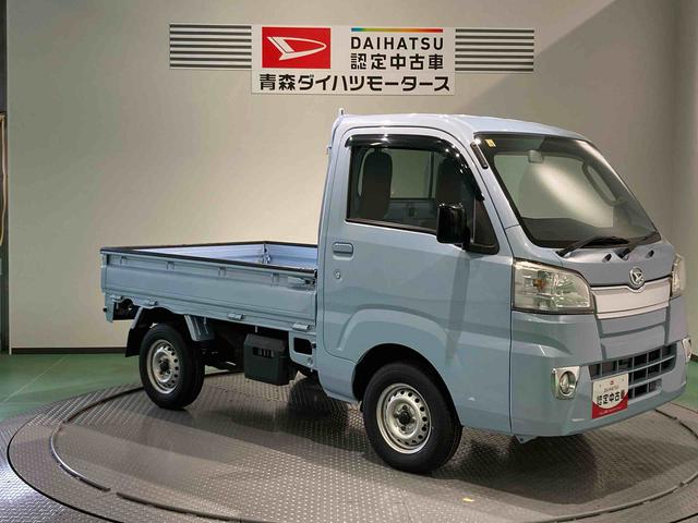 ハイゼットトラックＥＸＴ（青森県）の中古車