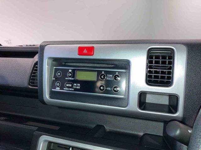 ハイゼットトラックＥＸＴ（青森県）の中古車