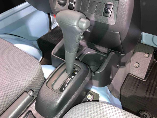ハイゼットトラックＥＸＴ（青森県）の中古車