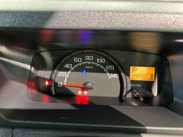 ハイゼットトラックＥＸＴ（青森県）の中古車