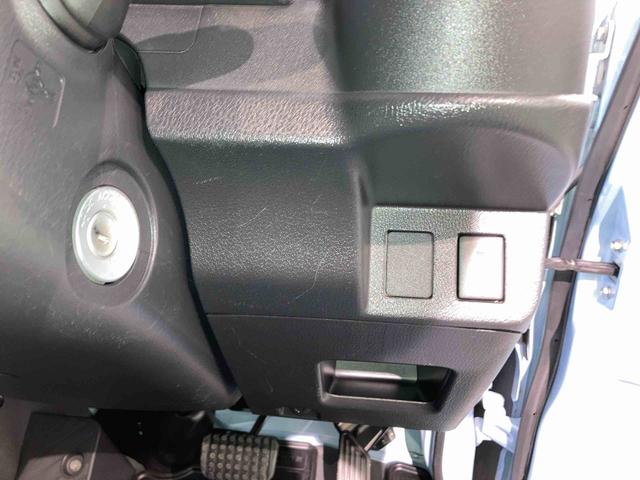 ハイゼットトラックＥＸＴ（青森県）の中古車