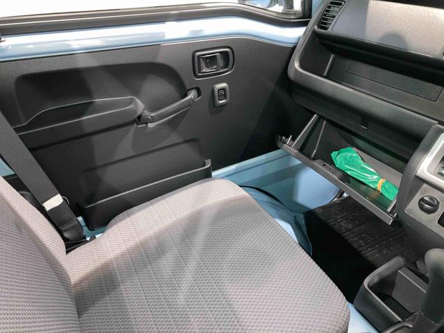ハイゼットトラックＥＸＴ（青森県）の中古車