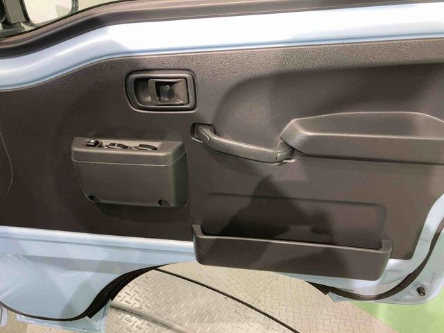ハイゼットトラックＥＸＴ（青森県）の中古車