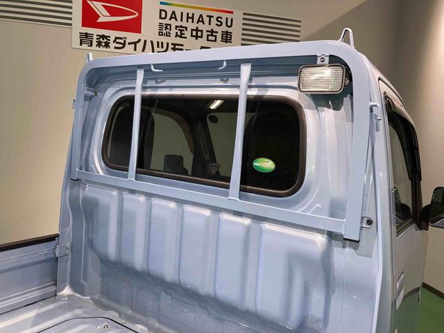 ハイゼットトラックＥＸＴ（青森県）の中古車