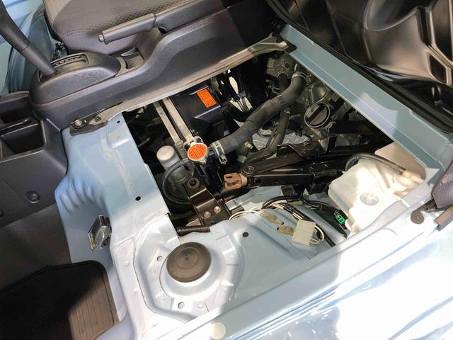 ハイゼットトラックＥＸＴ（青森県）の中古車