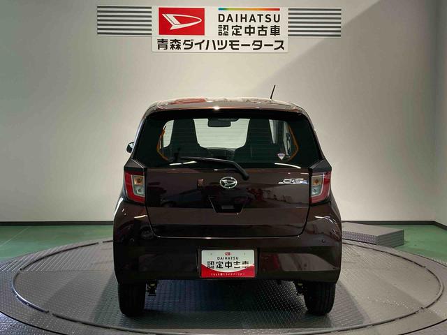 ミライースＬ　ＳＡIII（青森県）の中古車