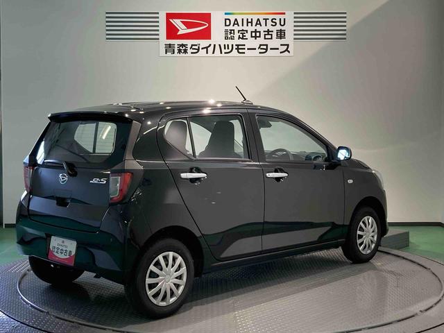 ミライースＬ　ＳＡIII（青森県）の中古車