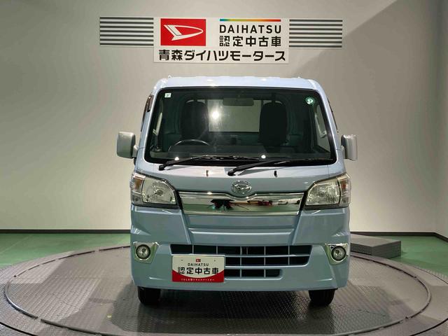ハイゼットトラックＥＸＴ（青森県）の中古車