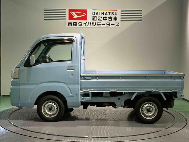 ハイゼットトラックＥＸＴ（青森県）の中古車