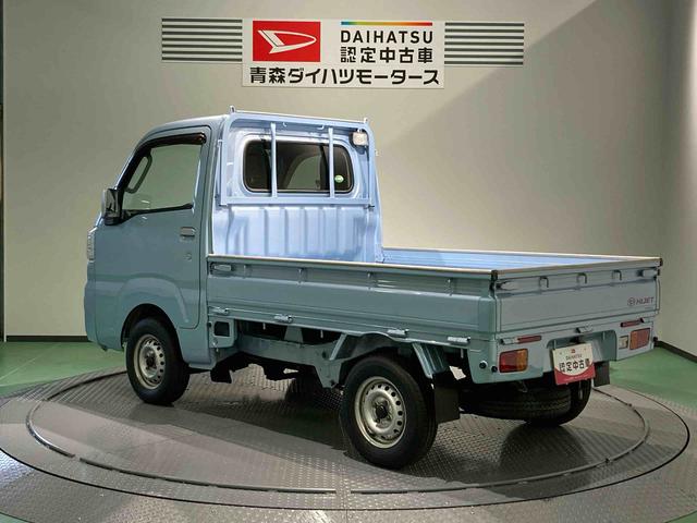 ハイゼットトラックＥＸＴ（青森県）の中古車