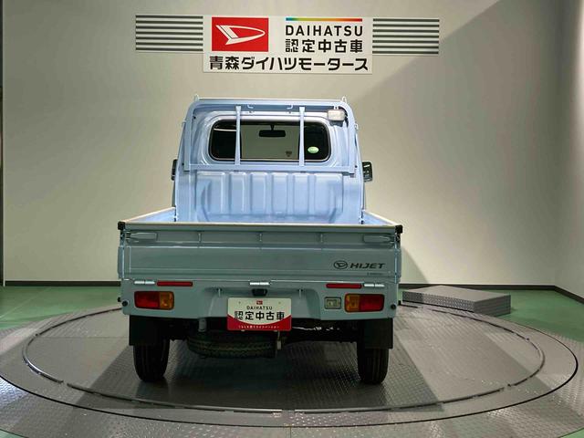 ハイゼットトラックＥＸＴ（青森県）の中古車