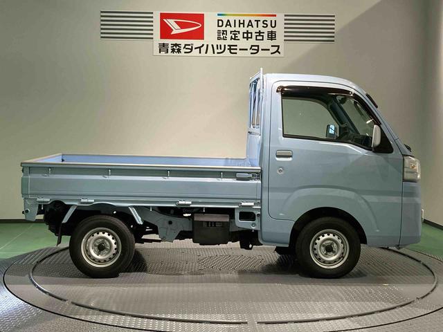 ハイゼットトラックＥＸＴ（青森県）の中古車