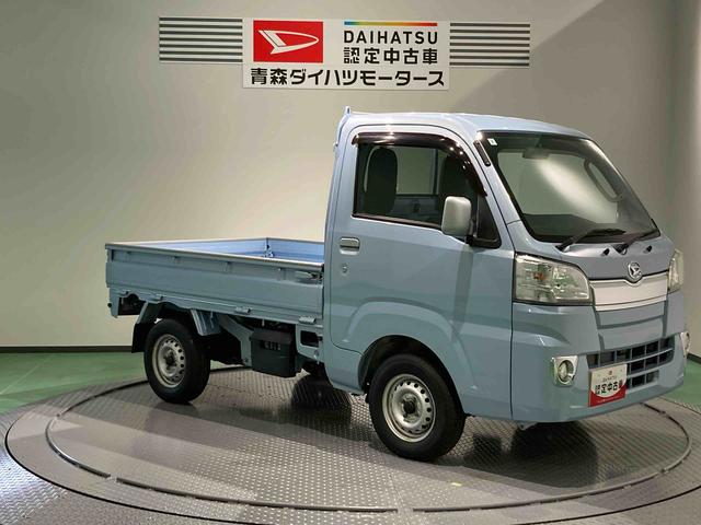 ハイゼットトラックＥＸＴ（青森県）の中古車