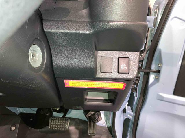 ハイゼットトラックＥＸＴ（青森県）の中古車