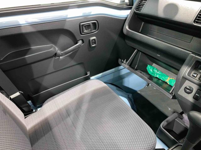 ハイゼットトラックＥＸＴ（青森県）の中古車
