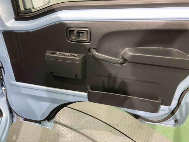 ハイゼットトラックＥＸＴ（青森県）の中古車