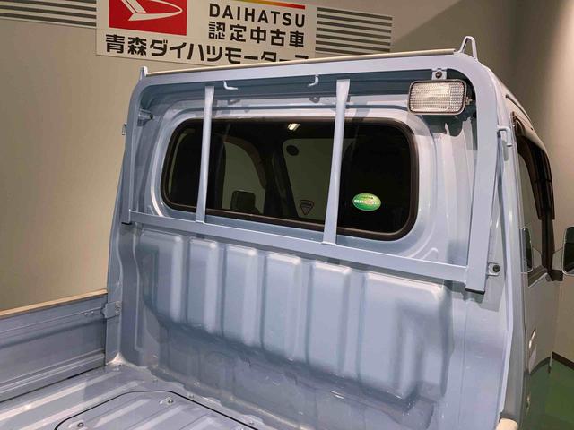 ハイゼットトラックＥＸＴ（青森県）の中古車