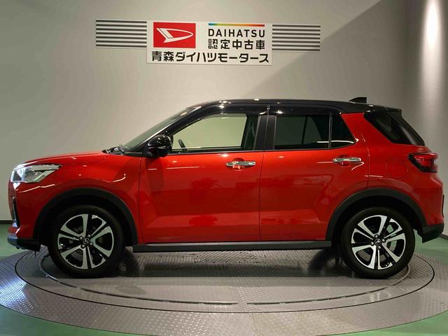 ロッキープレミアム（青森県）の中古車