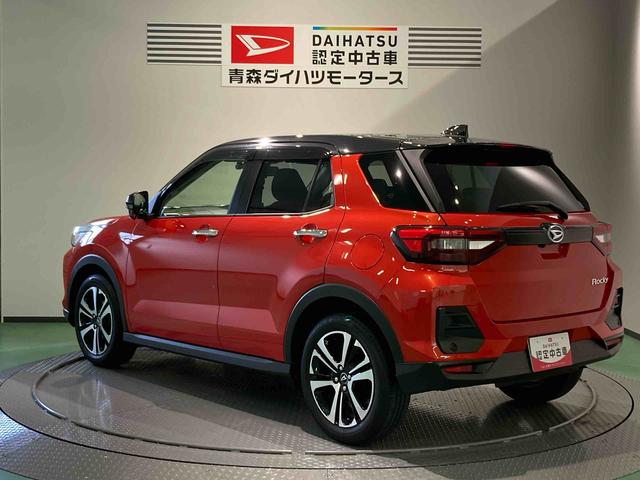 ロッキープレミアム（青森県）の中古車