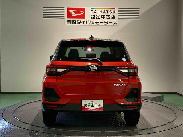 ロッキープレミアム（青森県）の中古車