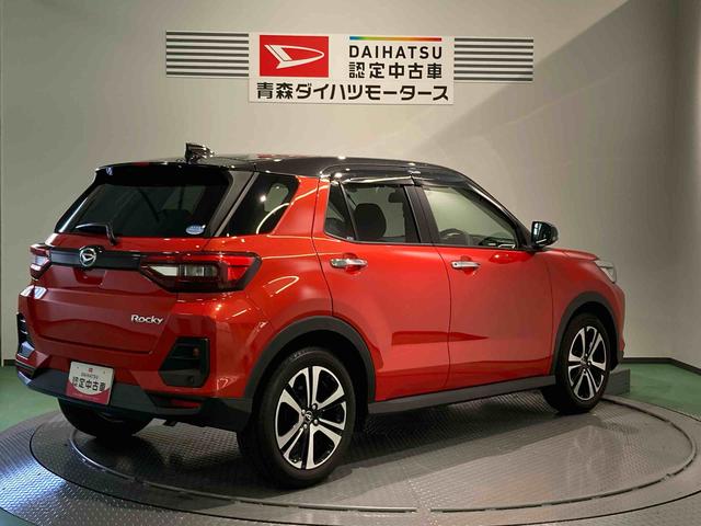ロッキープレミアム（青森県）の中古車