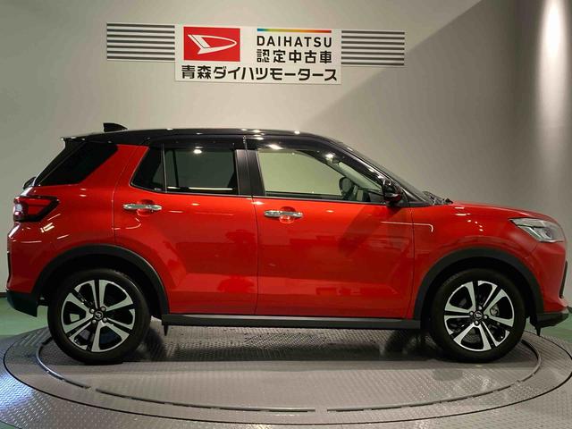 ロッキープレミアム（青森県）の中古車