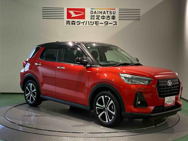 ロッキープレミアム（青森県）の中古車