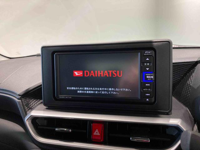 ロッキープレミアム（青森県）の中古車