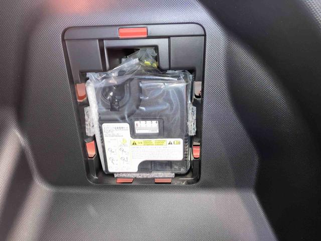 ロッキープレミアム（青森県）の中古車