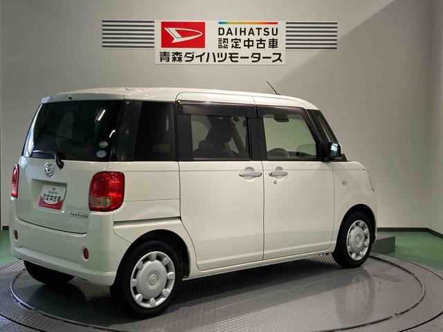 ムーヴキャンバスＧ　ＳＡII（青森県）の中古車